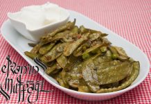 Fırında Sultani Bezelye